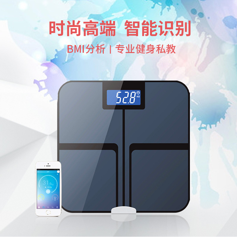 Home Bathroom Scales - Inteligentna waga Bluetooth do pomiaru tkanki