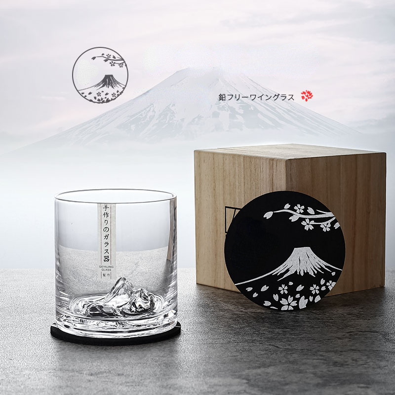 Yamazaki Home Bathroom Storage - Styl japoński Ice Mountain Whisky Tumbler