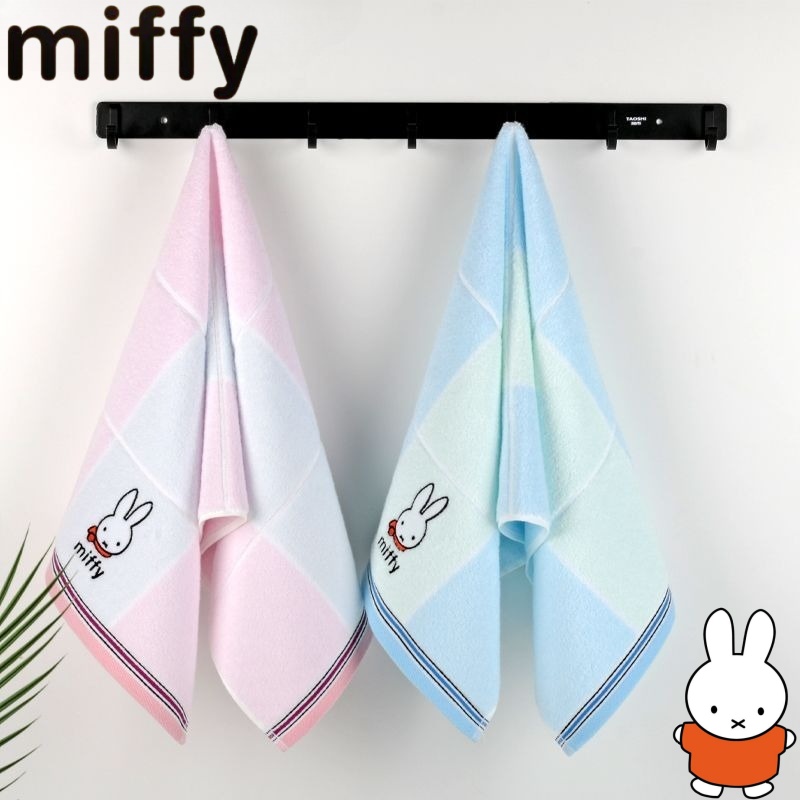 Home Bathroom Accessories - Królik Miffy, słodki i uroczy, kreatywny