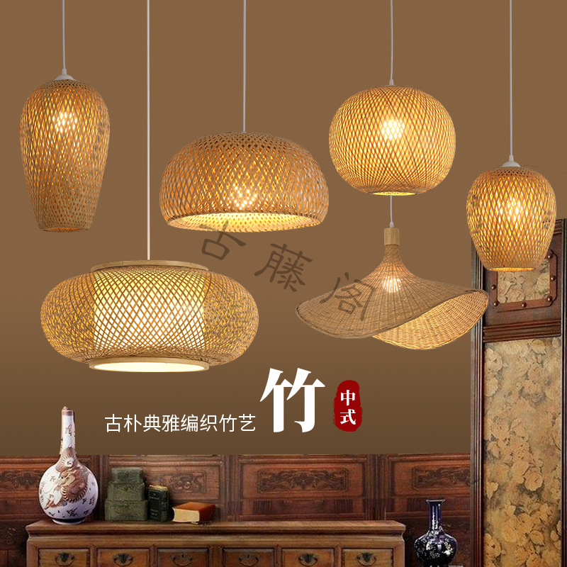 Najnowsze bambusowe lampy wisz – Japan Bathroom.Home recenzja i cena