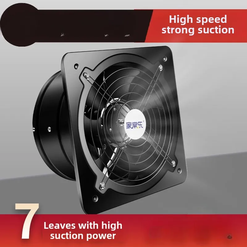 Niezwykle cichy, mocny wentyla – Home Bathroom Exhaust Fan recenzja i cena