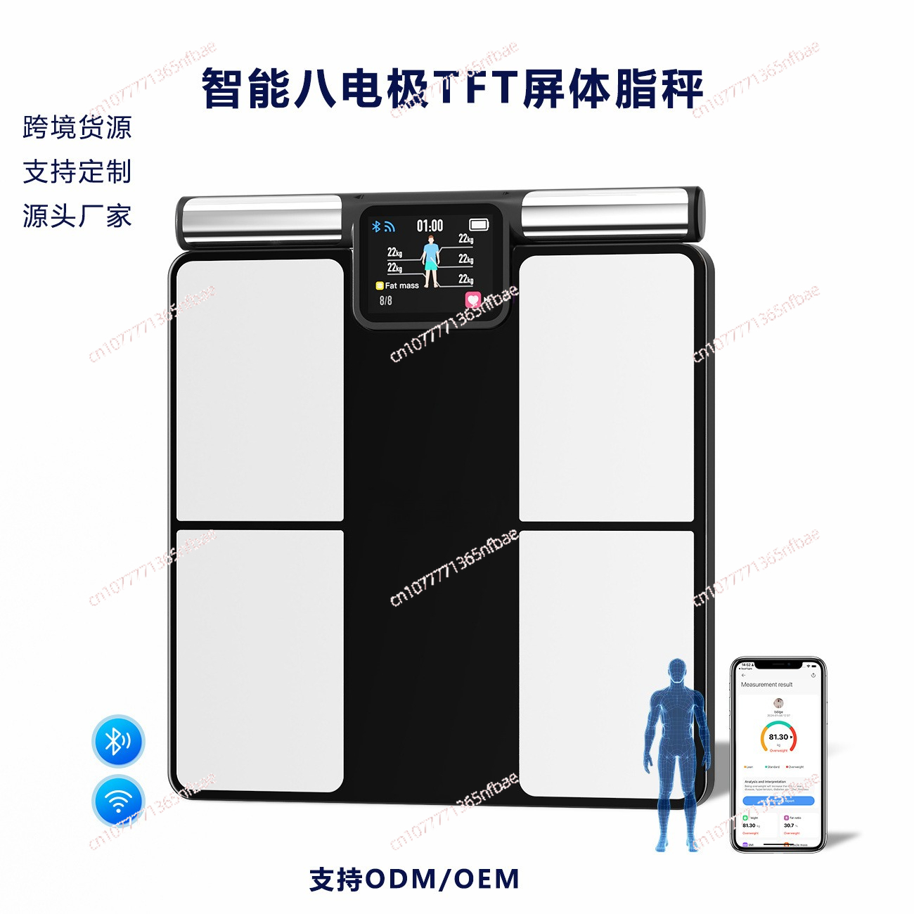 Inteligentna waga do pomiaru t – Home Bathroom Scales recenzja i cena