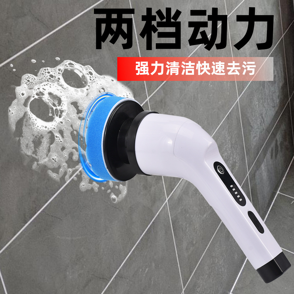 Elektryczna szczotka do czyszc – Home Bathroom Cleaning recenzja i cena