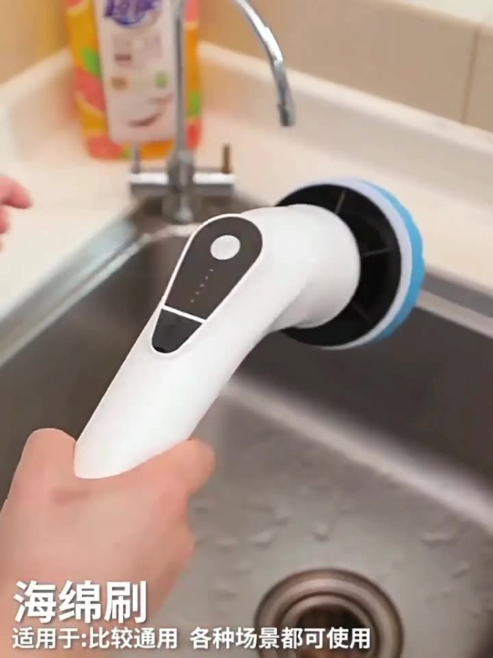 Elektryczna szczotka do czyszc – Home Bathroom Cleaning recenzja i cena